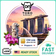 【Singapore】CM-Link Singapore 3GB-10GB Data eSim up to 20days Pass | QR will Send By Email