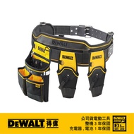 美國 得偉 DEWALT 三口附鎚袋+雙槍套腰帶組 DWST80918-8｜033005250101