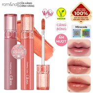 [Genuine] Romand Glasting Color Gloss Lip Tint 4g
