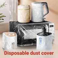 Thickened Large Size Anti-dust Cover Dust-proof Cover Kitchen Appliances Anti-dust Cover ba