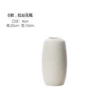 景德鎮陶瓷簡約拉絲花瓶家居軟裝民宿花瓶擺件