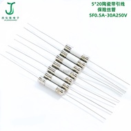 5 * 20 Ceramic with Lead Fuse Tube 5F0.5 A1A2A2.5 A3.15 A4A5A6.3 A8A-30A250V