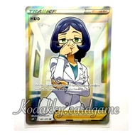 S6H Pokemon Trading Card Game Thai-Doctor (SR)