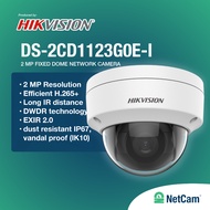 HIKVISION INDOOR IP CCTV DS-2CD1123G0E-I 2MP / DS-2CD1143G0-I 4MP INFRARED 2.8MM DOMEWORK CAMERA (SE