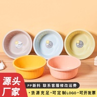 Besen Hujan Musim Bunga Besen Basuh Tebal Besen Plastik Besen Kecil Besen Plastik Isi Rumah Besen Ke