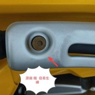 【白鐵材質】HONDA SC110 CC110 C125 原廠排氣管 原廠防燙蓋 防燙蓋 排氣管保護蓋 護蓋 白鐵飾蓋