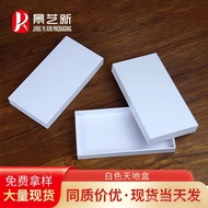 World Box White Box Ready Stock Phone Case Packaging Phone Case White World Box Packaging Ready Stoc