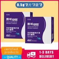 7 days to slim Made in Japan Spot slimming pills Slimming Capsule weight loss sausando slimming diet