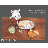 Bread and a Dog by Kuwahara Natsuko (UK edition, paperback)