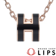 愛馬仕迷你 Pop Ash H 項鍊 H147992FO03（吊墜尺寸（約）：高 0.9 x 寬 0.7 x 深 0.6 厘米，鍊長：約 40 厘米）黃銅材質，成色極佳 [二手]