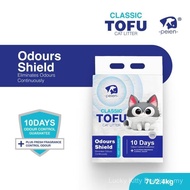 Pasir Kucing【Classic Tofu】7L/2.4kg - PEIEN Cat Tofu Premium Super Clumping Natural Litter Tofu Cat L