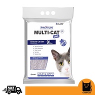 Claire Multi Cat Multicat Premium Bentonite Cat Litter ( Pasir Halus ) 9L