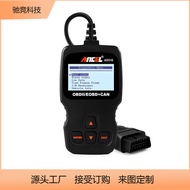 Ancel AD310 CAN OBD2 Automotive Engine Tester Code Reader Clearance Sale Data Stream Overseas Editio
