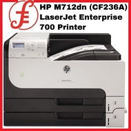 HP M712dn (CF236A) LaserJet Enterprise 700 Printer