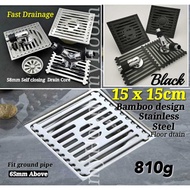 Stainless Steel Floor Drain 15x15cm/Bamboo/GmsN/ChsN Floor Drain/Laundry Area/Trap Grating