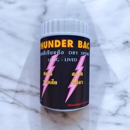 THUNDER BAC Dry Bacteria Powder Clear Water Decomposes Fish Waste Size 50 Grams