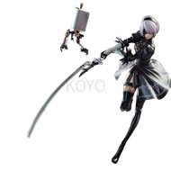Authentic Core Armor Reconstruction NieR Automata YoRHa No.2 Type B 2B 1/9 Articulated Action Figure