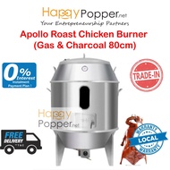 Commercial Stainless steel Apollo Stove Roast Chicken Burner 80cm Gas & Charcoal 2 in 1 商用燃气两用不锈钢烧鸭炉