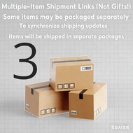 SR33 Not A Gift! / Some Products May Be Shipped In Multiple Packages / Single Products May Be Split 