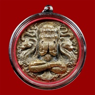 Sri Maharaj Pidta Pangpakan BLACK GOLD Run Barami Srivijaya Nur Din Kayayak Thab Thong Chanted & Ble