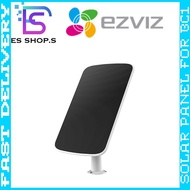 [NEW] EZVIZ BC1 B1/B2/B3 Solar Panel