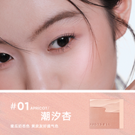 Phấn Má Hồng JudydoLL Water Satin Glow Double Color Blush Palette 02 Water Wave Powder Energizing Fe