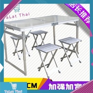 ( Promotion+++) คุ้มที่สุด TaLat Thai รุ่นA040 ชุดโต๊ะ โต๊ะพับอลูมิเนียม พร้อมเก้าอี้อลูมิเนียม 4ตัว งานคุณภาพ โต๊ะสนามพับได้ โต๊ะ เก้าอี้ แค้มปิ้ง ราคาดี โต๊ะ สนาม โต๊ะสนามแคมป์ โต๊ะสนามในสวน โต๊ะสนาม พับได้