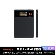 ChatGPT Smart Transfer Ai Magnetic Recorder with Mobile app Conference Summary Noise Reduction Voice