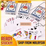 🇲🇾 🏆Hot Selling🔥  696 Qiumudan Casino Poker Magic Playing Card 52 + 2 Joker Deck Plastic Coated / 扑克