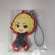 東京復仇者 決戰之誓 一番賞 E賞 橡膠掛件 週邊掛飾 佐野萬次郎 [平行進口]AA08023