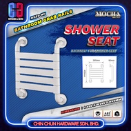 MOCHA Shower Seat | Shower Stool | Back Rest | Kerusi Tandas | Tandas OKU People | For OKU and Old P