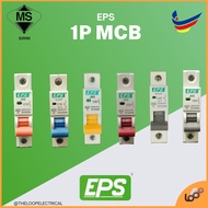 [READY STOCK] EPS 1 POLE MCB 10A/ 16A/ 20A/ 32A/ 40A/ 63A MINIATURE CIRCUIT BREAKER (SIRIM APPROVED)