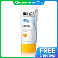 PHYSIOGEL | ครีมกันแดด DMT Advanced ค่า PA4+ 50 มล.