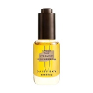 DAISY SKY Eye Oil Amber Time Eye Essence Lightens Fine Lines