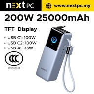 [Ready Stock] UGREEN Power Bank PB728 200W - 25,000MAH (UG-PB728-75702B) / 2 Years Warranty