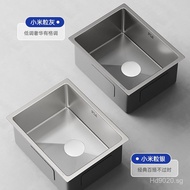 Small Island Sink Stainless Steel for Washing Hands and Vegetables304Handmade Sink Basin Sideboard S