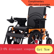 YQ52 Elderly Electric Wheelchair Elderly Scooter Disabled Foldable Electric Wheelchair Wheelchair Widened Front Drive El