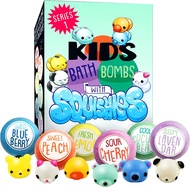 ▶$1 Shop Coupon◀  Bath Bombs for Kids, Kids Bath Bomb SurP.R.Ise Squishy Toys Inside, Bubble Bath Co
