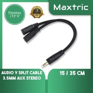 Stereo splitter Cable (3.5MM STEREO MALE TO DUAL 3.5MM  STEREO Female) = EC-2048