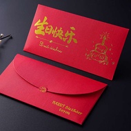 sampul raya sampul raya petronas 2024 sampul merah kreatif baru, beg bertuah peribadi gaya Cina, sam