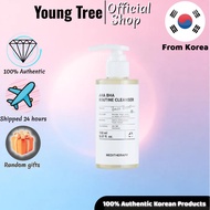 [MEDITHERAPY] AHA BHA Routine Cleanser 150ml