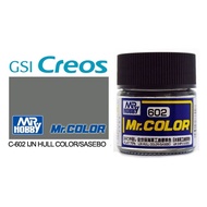 Mr Hobby Mr Color C602 Mr Color IJN Hull Color / Sasebo