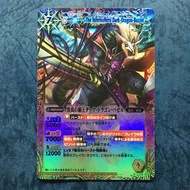 港版 BS X016 BS BATTLE SPIRITS 閃咭 黑炎@霸王 動畫咭/CARD/卡 一張