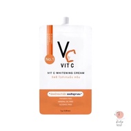 VC Vit C Whitening Cream ครีมวิตซี น้องฉัตร (ครีมซอง) ขนาด 7 กรัม ของเเท้💯
