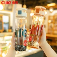 🍀 Cille 730ml Transparent Sport Water Bottle With Handle Outdoor Travel Gym Bottle Tritan Material H