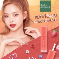 lipmatte liptint Thailand Baby Bright Primer Lip Glaze Small Water Endorsement Matte Lip Mud Non-Sti