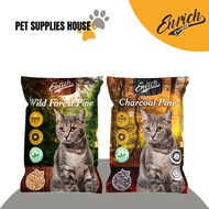 Enrich Champion Cat Litter (9kg)