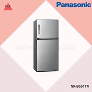 聊聊議價〝Panasonic 國際牌〞鋼板系列雙門變頻冰箱 晶漾銀 NR-B651TV