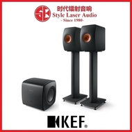 Kef LS50 Wireless II + KC62 + S2 Stand Hi-Fi System Package