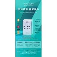 VIDA GLOW natural Marine Collagen (Original)